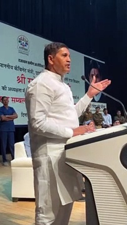 मंत्री रमेश मीणा का वायरल वी​डियो.. मैं MLA, मंत्री हूं, मुझे एक लाख तक सैलरी मिलती है तो...