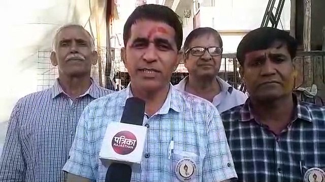86वें दिन खत्म हुआ जलभराव के खिलाफ धरना, संघर्ष समिति ने पत्रिका का जताया आभार