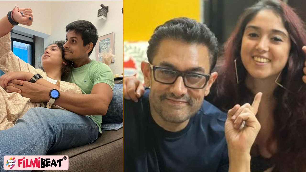 Aamir Khan की बेटी Ira Khan ने Boyfriend Nupur Shikhare के साथ  Share की Romantic Photos | FilmiBeat