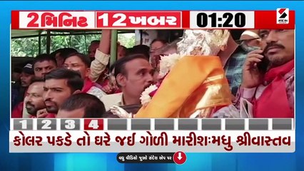 દહેગામમાં 85 લાખમાં કોંગ્રેસે ટિકિટ વેચી!