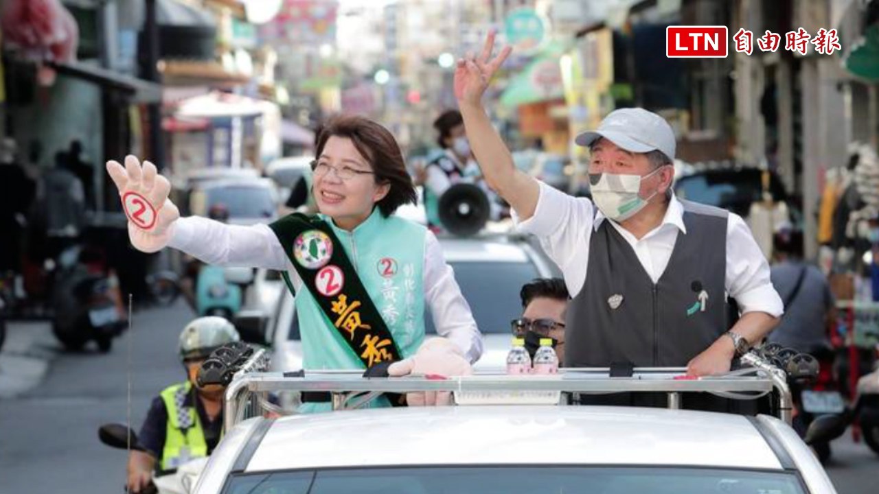 「防疫英雄」彰化車掃民眾搶握手，陳時中：來蹭黃秀芳的熱度