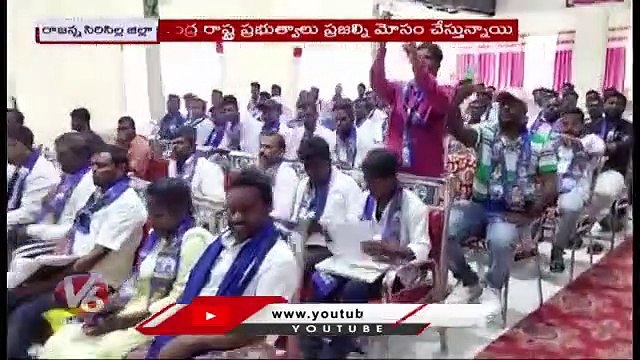 Central And State Govts To Give Clarity Over Reservations Says BSP Chief RS Praveen Kumar | V6 News