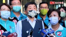 博奕大亨林秉文曾想捐700萬 陳時中曝「拒收」原因