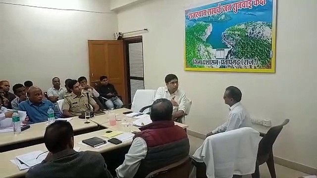 जनसुनवाई में कई प्रकरणों का हुआ निराकरण, मिला कई योजनाओं का लाभ