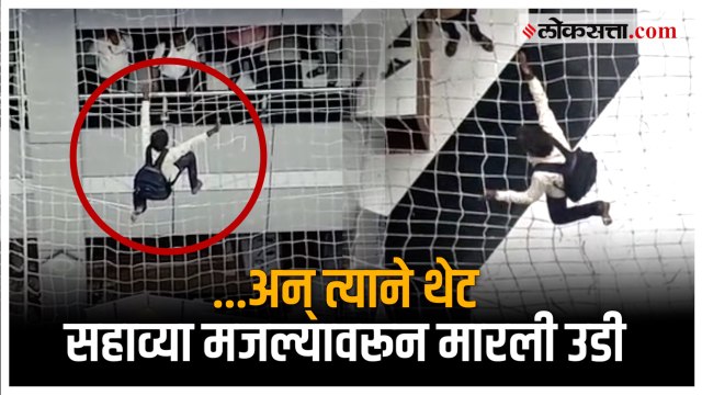 मंत्रालयात एका व्यक्तीचा आत्महत्येचा प्रयत्न,पाहा नेमकं झालं काय ?