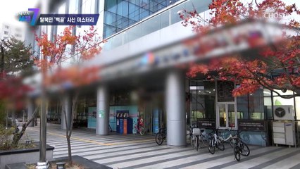 탈북민 롤 모델이었던 그녀가 숨진 이유는 관리의 허점 TV CHOSUN 221117 방송