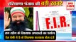 Dera Sacha Saudha Gurmeet Ram Rahim|डेरा सच्चा सौदा गुरमीत राम रहीम समेत हरियाणा की बड़ी खबरें