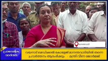 വയനാട്: സര്‍ക്കാര്‍ മെഡിക്കല്‍ കോളജ് മാനന്തവാടിയില്‍ തന്നെ; നിലപാട് വ്യക്തമാക്കി മന്ത്രി വീണാ ജോര്‍ജ്‌