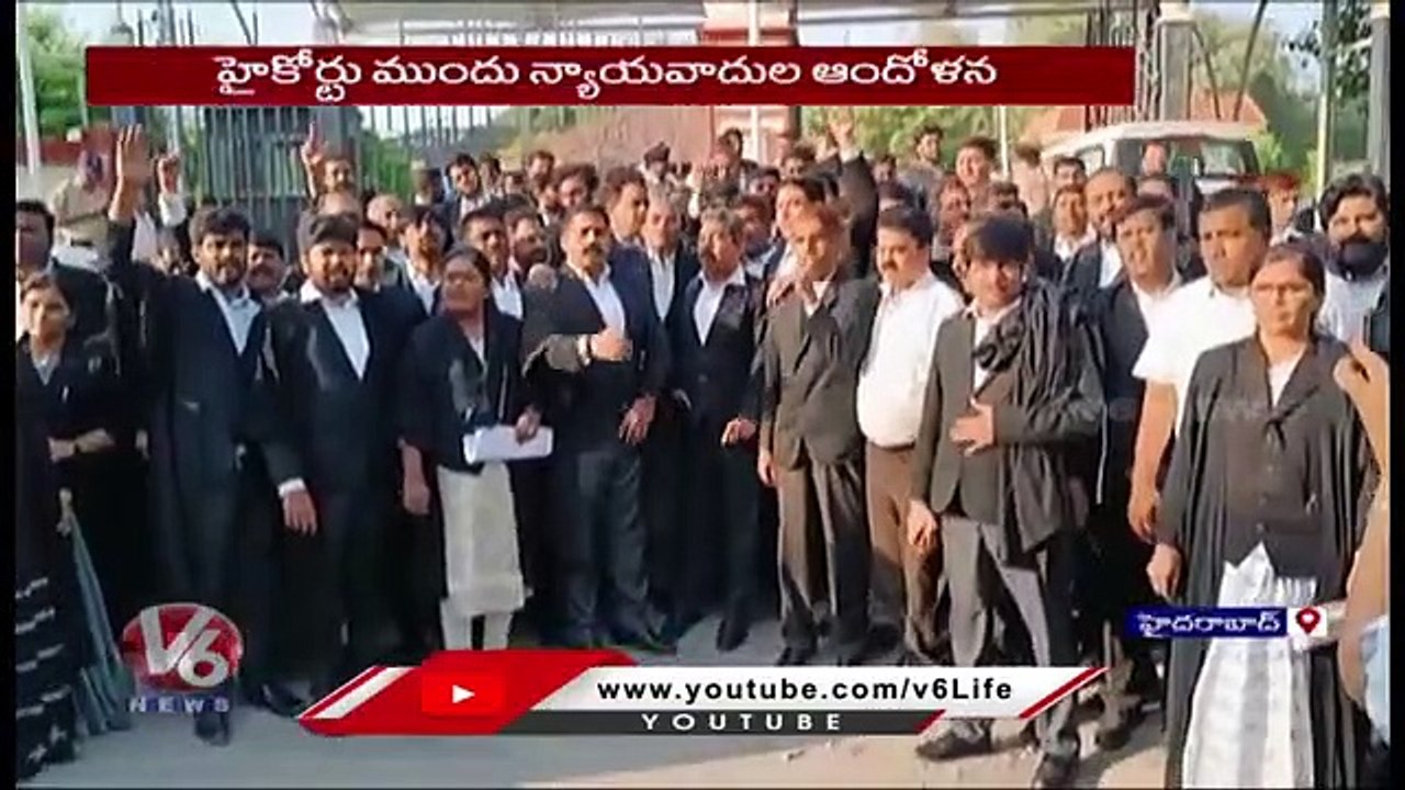 Lawyers Protest In Front Of High Court Against Transfer Of Lawyer Abhishek Reddy | V6 News