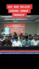 102马来伊斯兰NGO 声明支持安华任相