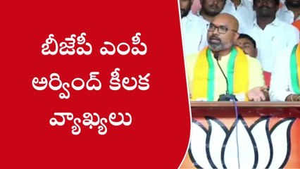 కాంగ్రెస్‌లోకి కల్వకుంట్ల కవిత?... సంచలన విషయాలు