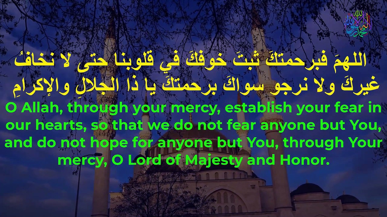 POWERFUL DUA  THIS DUA CAN CHANGE YOUR LIFE  FUTURE