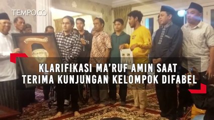 Klarifikasi Ma‚Äôruf Amin Saat Terima Kunjungan Kelompok Difabel