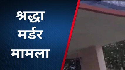 बाराँ : अटरू के लोगों से श्रद्धा मर्डर केश पर रायशुमारी,देखे पूरी खबर