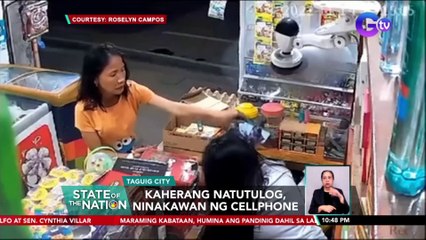 Kaherang natutulog, ninakawan ng cellphone | SONA