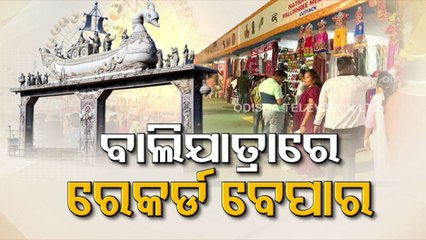 People throng to Cuttack Balijatra to enjoy for the last day