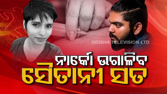 Shraddha Murder Mystery | Saket court extends remand of murder accused Aftab