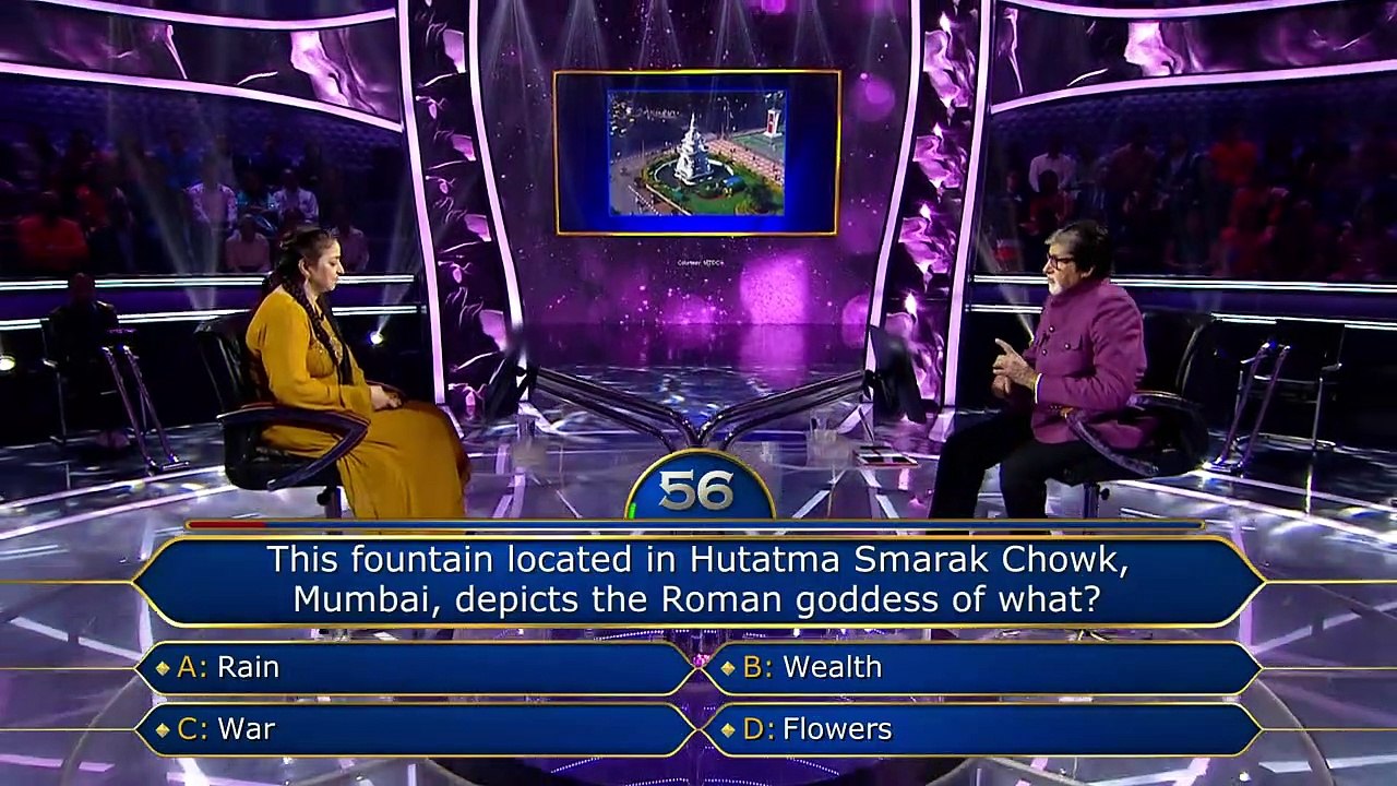 Kaun Banega Crorepati Season 14 16th November 2022 video Dailymotion