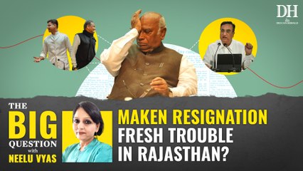 Ajay Maken Resigns: Will Mallikarjun Kharge Resolve Rajasthan Congress Crisis? 🤔