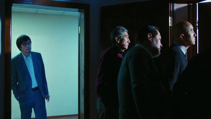 Poet EXTRAIT VO "Rêverie"