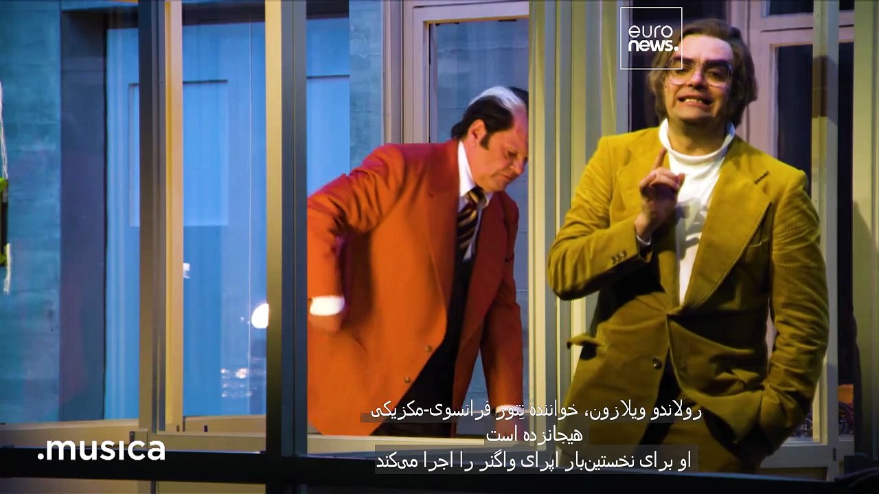 ماجراهای آمادگی برای اجرای یک نقش جذاب و پیچیدهٔ اپرا برای اولین بار