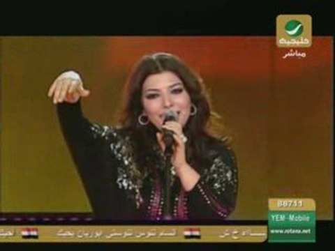 Asala nasri - hala febrayer 2008 part4