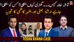 Irshad Bhatti and Ather Kazmi's analysis on Tosha Khana Case against Imran Khan