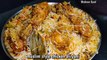 Muslim Style Chicken Biryani Recipe_ Iftar Dawat Ya Eid Ki Dawat Muslim Style Chicken Biryani Banay
