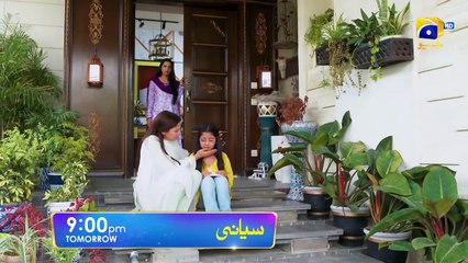 Siyani Episode 93 Promo  Tomorrow