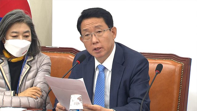 與 김상훈 MBC, 악의적 뉴스 ...광고 불매운동 거론 / YTN