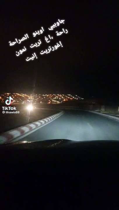 VID-20221010-WA0004