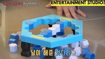 RUN BTS EPISODE 56 (ENGLISH SUBTITLE)