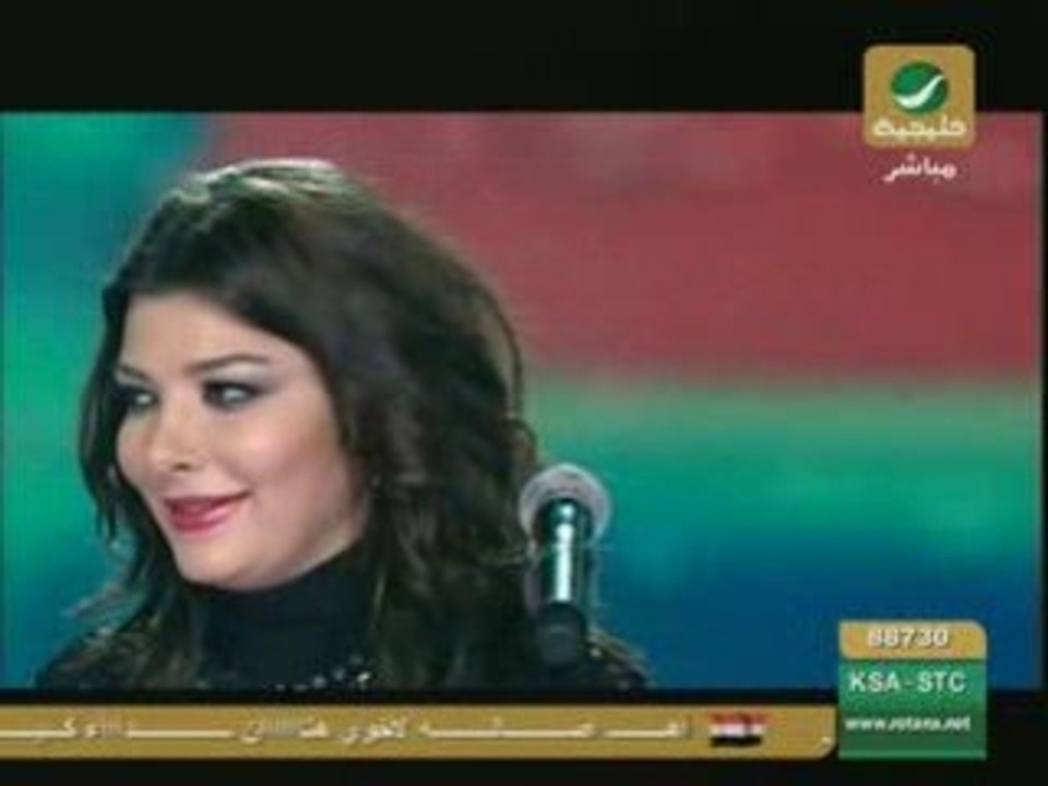 Asala nasri - hala febrayer 2008  part5