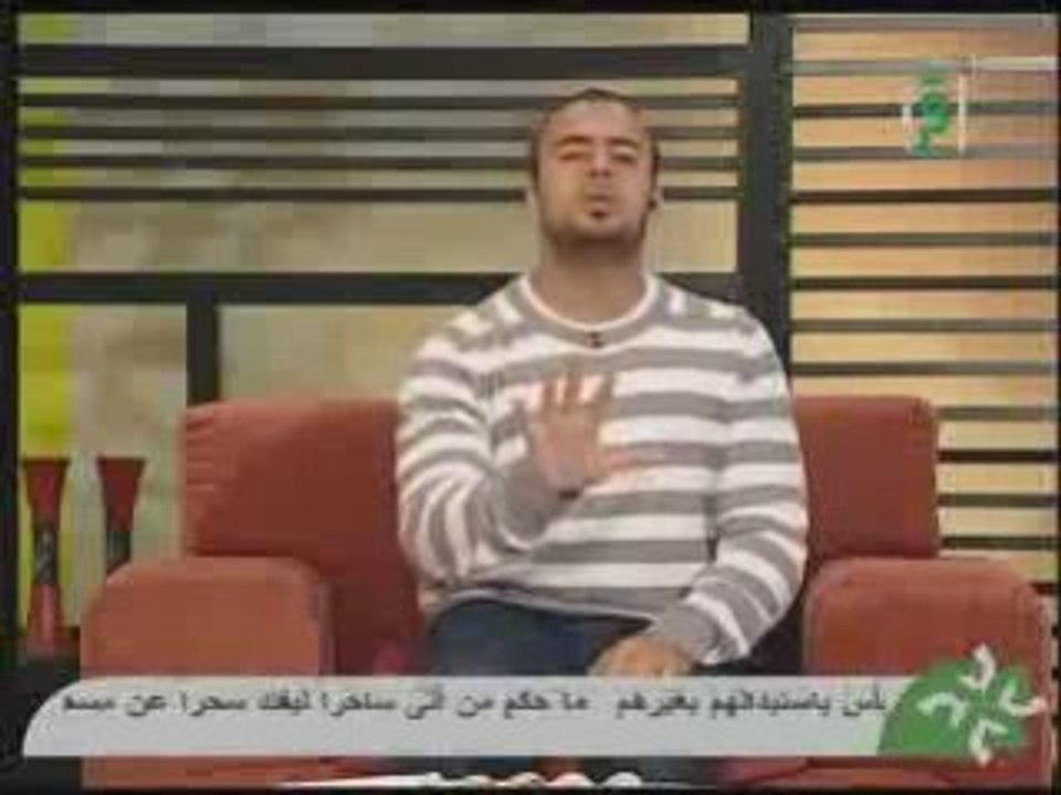 باب الجنة   وقفة يوم القيامة 1 - 18