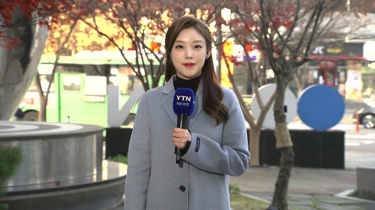 [날씨] 안개 뒤 맑음, 일교차 주의...주말 구름, 휴일 맑음 / YTN