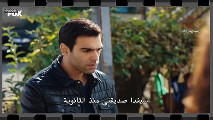 مسلسل الياقة المغبرة الحلقة 20 العشرون مترجمة