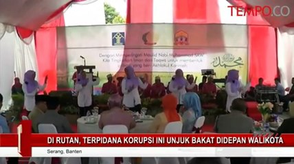 Di Rutan, Terpidana Korupsi Ini Unjuk Bakat di Depan Wali Kota