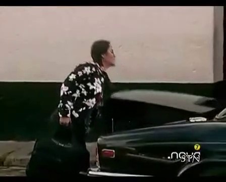 Te Voy a enseñar a Querer - capitulo 7