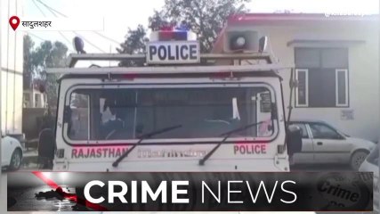 गंगानगरःपति ने कर डाली विवाहिता से ये शर्मनाक हरकत,जानिए पूरा मामला