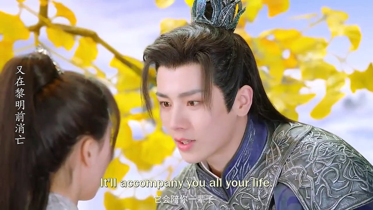 Seal of Love (2022) Episode 12 English Subbed