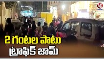 Huge Traffic Jam At Kukatpally - Jagadgirigutta Route | Hyderabad | V6 News