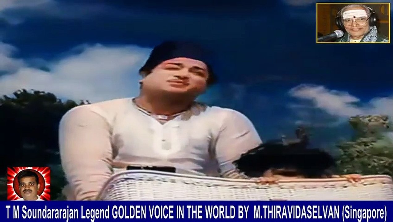Old Is Gold (evergreen) T M Soundararajan Legend Vol 254 Memory
