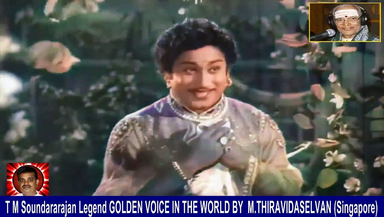 Old Is Gold (evergreen) T M Soundararajan Legend Vol 256 Memory