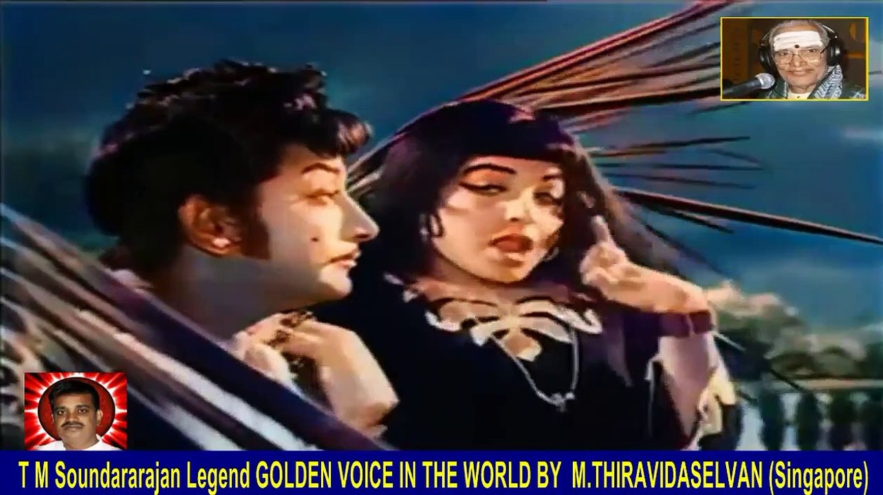 Old Is Gold (evergreen) T M Soundararajan Legend Vol 257 Memory