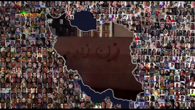 ویژه برنامه آینه - جمعه 27 آبان 1401