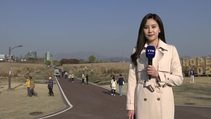 [날씨] 주말에도 온화, 큰 일교차 유의...제주도 비 / YTN