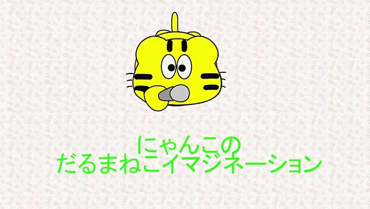 森永キャラメルあん　美味しい