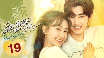 [ENG SUB] Almost Famous EP19 (Jia Yi, Smile Wei) _ 星河璀璨的我们