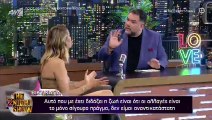 Βίκυ Καγιά: «Δεν έχω αδικήσει και δεν έχω ενοχλήσει κανέναν»