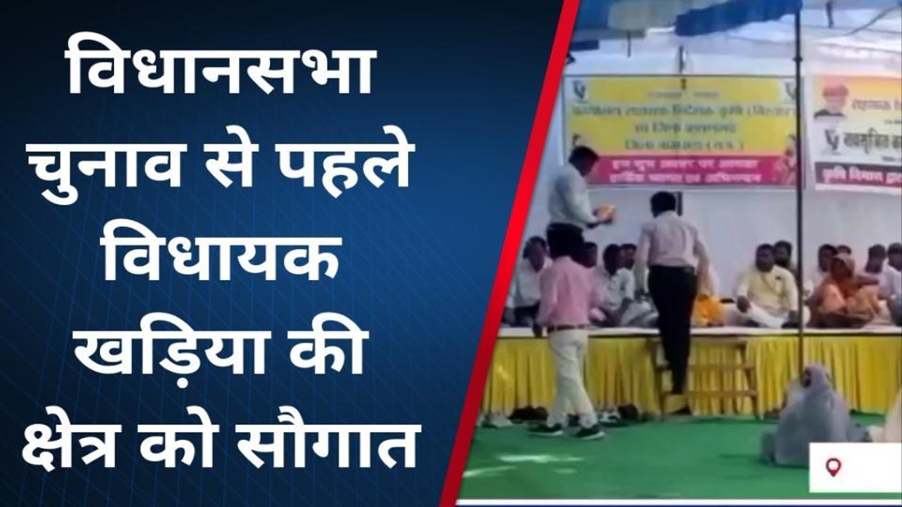 बांसवाड़ा: जानिए, क्यों विधायक 15 घंटे रहती है जनता के बीच